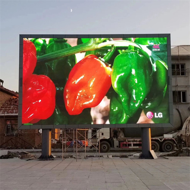 晋源户外P5LED显示屏