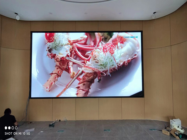 晋源会议室p2室内led大屏